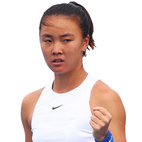 Yue Yuan
